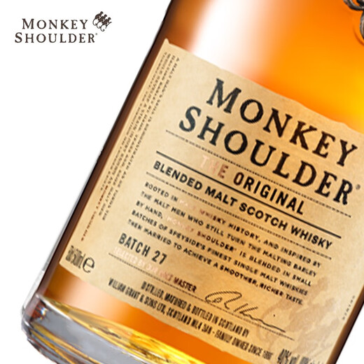Trois singe épaule vin malt scotch 500 ml de base de base mixte six pack