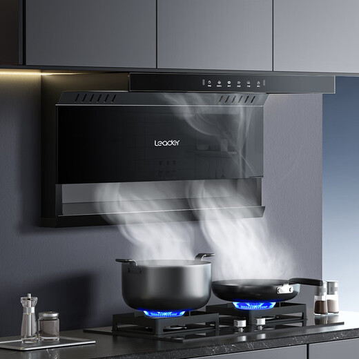 Haier Smart Home Range Kapuze für Home Large Saug Top-Site-Rauchmaschine Gasherd Set Küche Drei-teiliges Paket PL9721Q [Single Hood Machine] 23 Kubik- Saugen + Upgrade 5D-Saug- + Selbstverschluss + Körpergefühl
