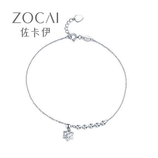 Zokai Jewelry Women's PT950 Platinum Bracelet White Gold Fashionable and Elegant Chinese Valentine's Day Approximately 17+2cm 2.5g S00717
