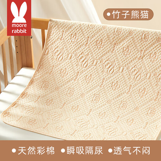 More Rabbit baby colorful cotton diaper pad large size waterproof washable pure cotton breathable aunt period crib diaper pad 50*70