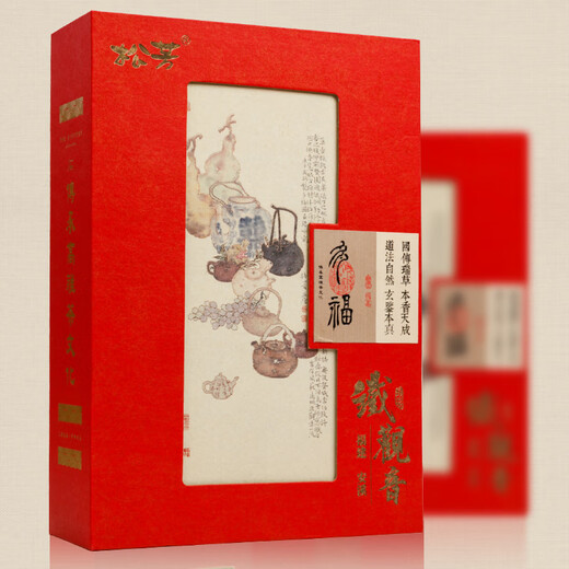 Anxi Tieguanyin Oolong Tee Songfang 999 Xianghua Produktionsbereich Duft Special 500g Light Fire Geschenkbox Tee 2025 Neue Tee