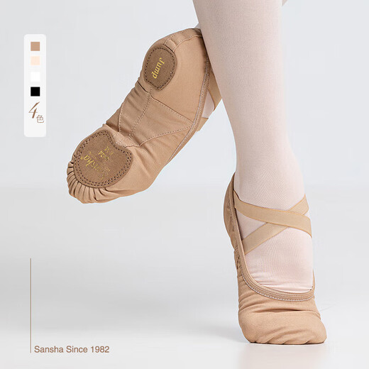 Sansha Dance Shoes Shoes Ballet The Practice Shoes Soft Shoes Micro-Slide Cat Claw Shoes S62d Pink 36