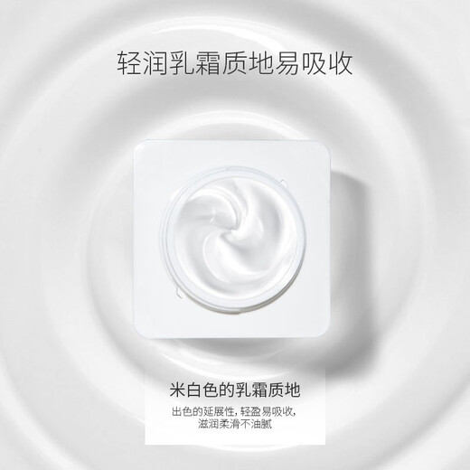 Galandutin anti-wrinkle firming eye cream imported from South Korea flagship Galandutin eye area hydrating and moisturizing 1 bottle 30g