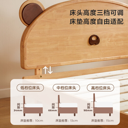 Lin's home bedroom cartoon bear bed 1.5m single children's bed girl boy LH bed plus mattress 1.5M
