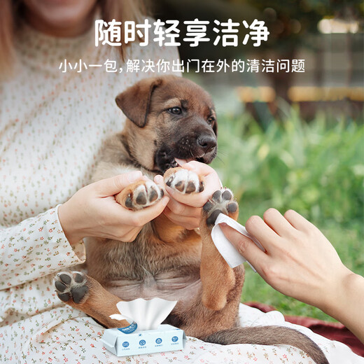 L&W BROS. Pet wipes are portable for walking dogs and cats. Wet wipes for wiping tear stains on eyes and ears for dogs and cats.