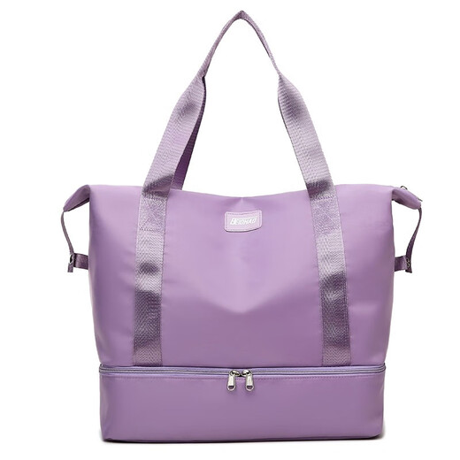 
Cool kar travel bag women's luggage bag large capacity fitness bag casual Oxford cloth bag short-distance travel handbag light purple [with shoe bin + dry and wet separation]