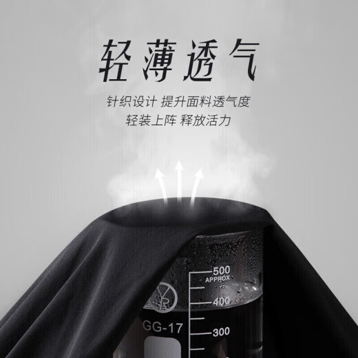 回力休闲裤男夏季宽松直筒轻薄透气裤子男士弹力潮流时尚运动长裤