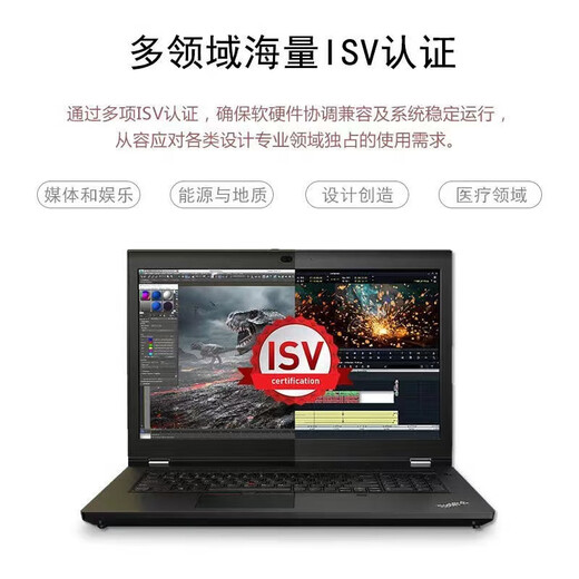 
Lenovo Thinkpad P17 gen2 Graphics Workstation Laptop High Performance 3D Modeling Rendering Drawing 17.2-inch Laptop i9-11950 64G 2T A5000 4K