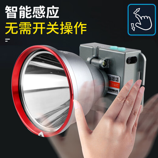 Xihuang Super Bright Laser 9900 Head-mounted High-Light Charging Headlight Outdoor LED Long-range Searching Mining Light Night Fishing Light High-density Laser White Light More than 1000 meters