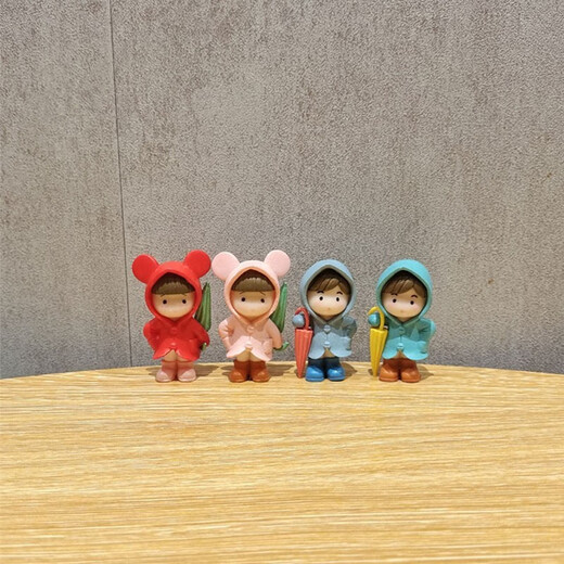 Gelun Cute cartoon desktop character small ornaments creative office healing mini couple micro landscape decoration two dolls put on umbrella combination A