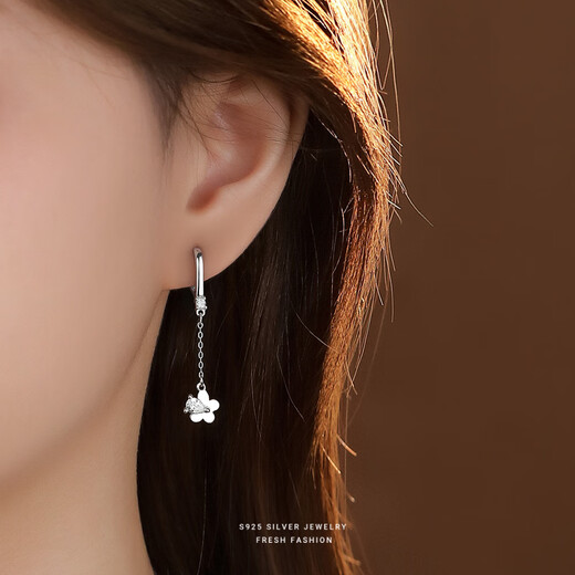 Ruilita Silver Earrings Earrings Women's Flower Tassel Anti-falling Earrings New Fashion Versatile Light Luxurious High-end Earrings A Pair of Flower Tassel Earrings