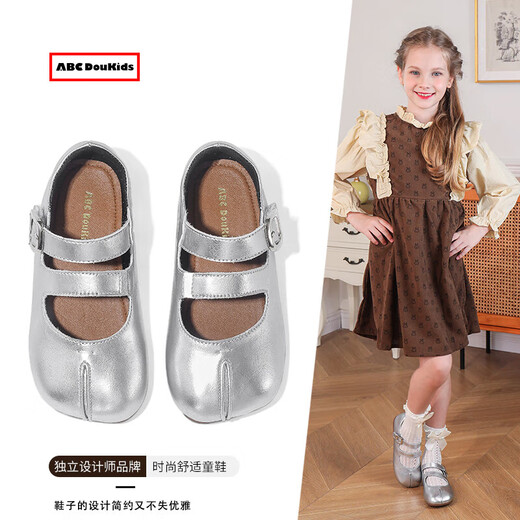ABCdoukids Girls' Small Leather Shoes 2024 Autumn and Winter New Children's Baby Retro Velcro Soft Sole Princess Shoes Silver Size 33 Inner Length 20.3cm
