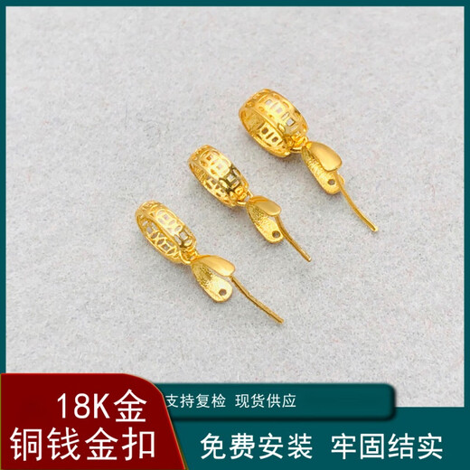 Jingjia Fat Donglai same style 18k gold buckle au750 jade copper coin topaz pendant beeswax crystal necklace pendant K Buddha 18k gold supports re-inspection