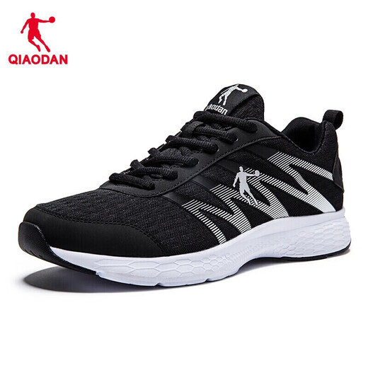 Jordan sports shoes men's running shoes comfortable shock-absorbing lightweight mesh running shoes men XM3570242