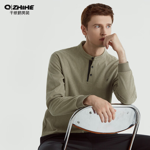 Qianzhihe Men's Henry Collar Sweater Sweatshirt 2024 Autumn and Winter New Pullover Velvet Feel Jacquard Casual Long Sleeve Bottoming Shirt for Men 01C Khaki 2XL