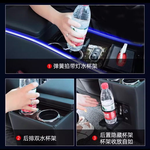 Qianzhong Odyssey armrest box, Alison car armrest box, punch-free center channel storage box interior modification parts, heightened version, brushed black - wireless charging + side lights, special car