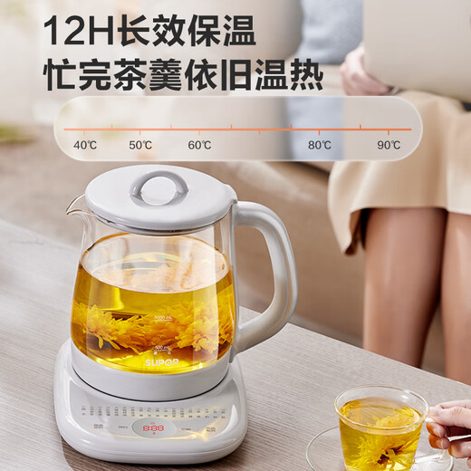 SUPOR health kettle, kettle, tea kettle, 1.5L constant temperature kettle, insulated and boiled water, all-in-one, glue-free, fully automatic, multi-functional stew kettle, office floral tea kettle, 316L stainless steel, free stainless steel filter + egg tray 1.5L