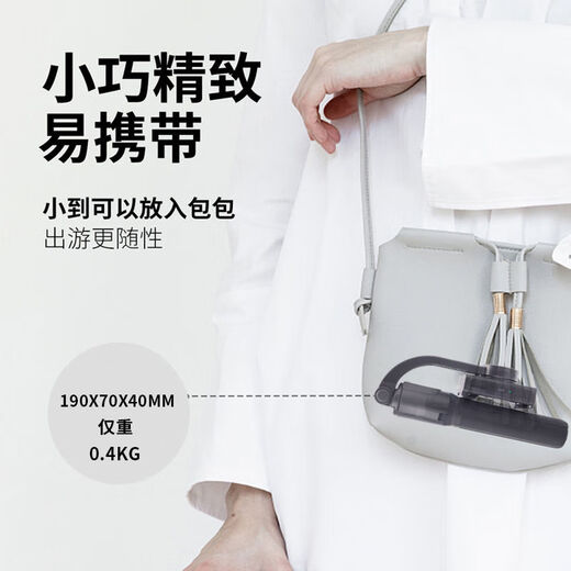 手持手机云台稳定器视频拍摄抖音直播多功能陀螺仪防抖自拍杆单轴稳定器 黑色 基础款