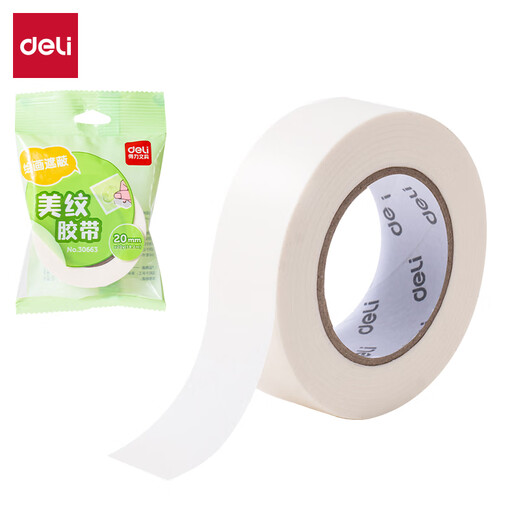 Deli Masking Tape 20mm*20y*145 m Art Color Separation Decoration Masking Seam Film Paint Protection Traceless Sticker Small Roll Core 1 Roll 30663