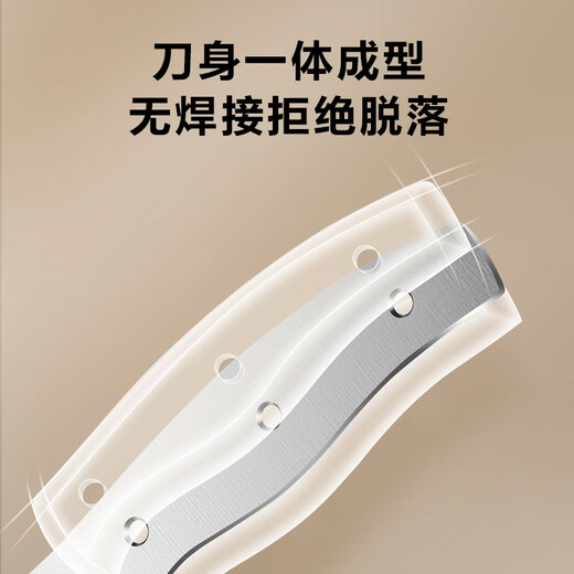 苏泊尔刀具套装六件套菜刀切片刀砍骨刀剪刀切菜厨房 TK24002E