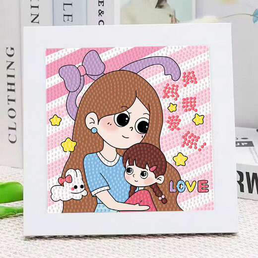 一家人钻石贴画儿童手工diy材料包小学生送爸爸妈妈礼物 6174 画布钻石工具+塑料相框【opp袋包