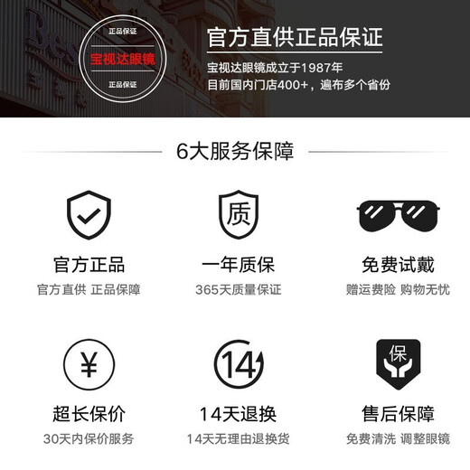 Gafas de sol de Rayban Rayban Gafas de sol Hiker Square cómodos hombres y mujeres Gafas de sol polarizadas 0RB2140F 902 Marco de tortoiseshell Tamaño de placa verde 52