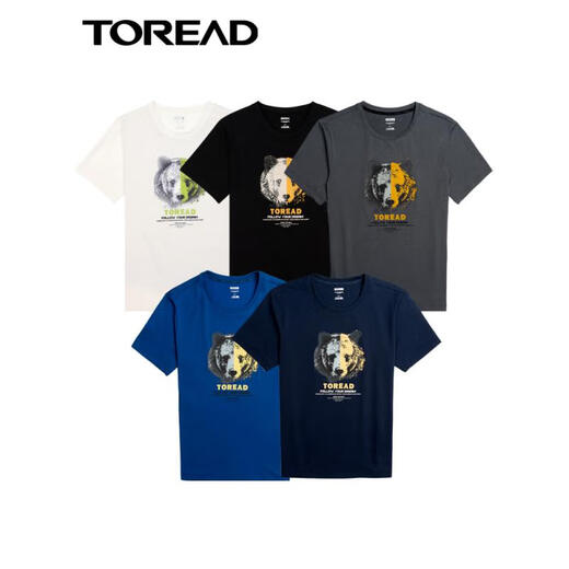 Pathfinder T-shirt à séchage rapide couple à manches à manches courtes de printemps et d'été vêtements extérieurs imitation élastique coton sens t