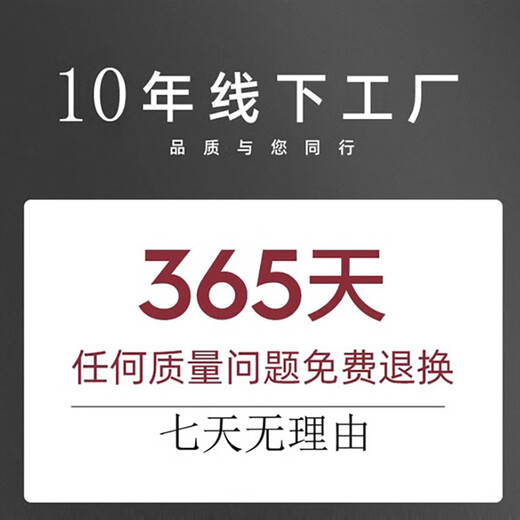 Plum, Orchid, Bamboo and Chrysanthemum living room sofa background wall decoration painting four-screen ink Chinese painting new Chinese tea room Zen hanging painting Aoshuangduxue-B 30*90 environmentally friendly picture frame PS high-definition glossy surface