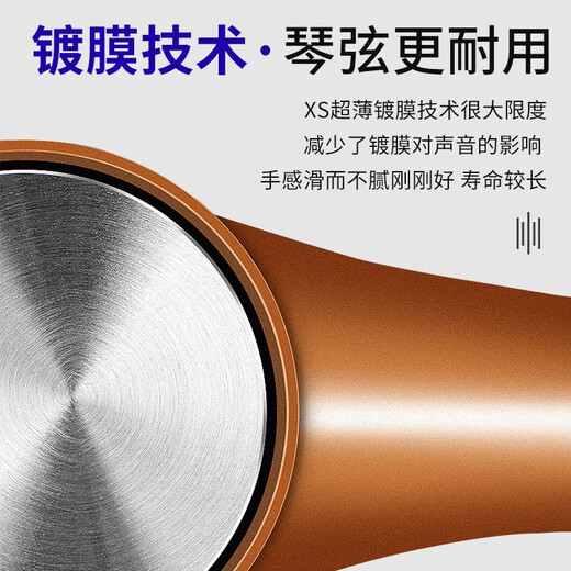 D Addario XSE0942 American imported electric guitar strings, anti-rust coated high carbon steel strings, extremely thin 09-42