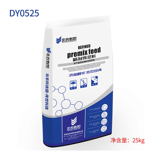Chuanshi DY0525 2.5% compound premixed feed for laying ducks during laying period, poultry feed, for laying ducks 25kg 25kg