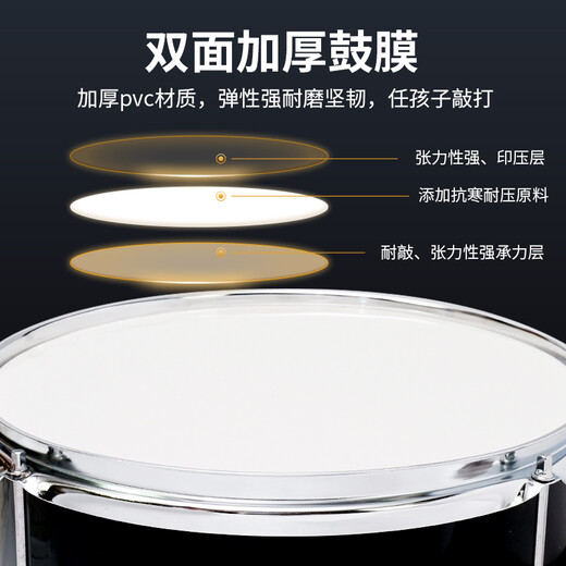Pretty baby drum set children's toys boys 2 gifts for 3-6 years old beginners knocking on percussion instruments 8 jazz drums 5 birthday configuration tutorial to make children easy to get started