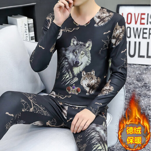 莫代尔保暖内衣套装男士秋冬季V领线衣线裤打底衫无痕德绒发热秋衣秋裤 6627浅灰色 2XL 【150-170斤】