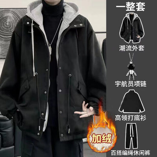 Gxmy four-piece winter Hong Kong style thickened fake two-piece woolen coat for men with American versatile braided rope pants, black jacket + black turtleneck + large rope pants + necklace, plus XL (120-135Jin Jin is equal to 0.5kg)