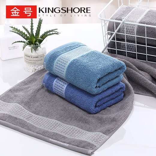 High-end light luxury pure cotton towel gift box single pack full cotton face wash wedding annual meeting souvenir benefits ts1283 purple