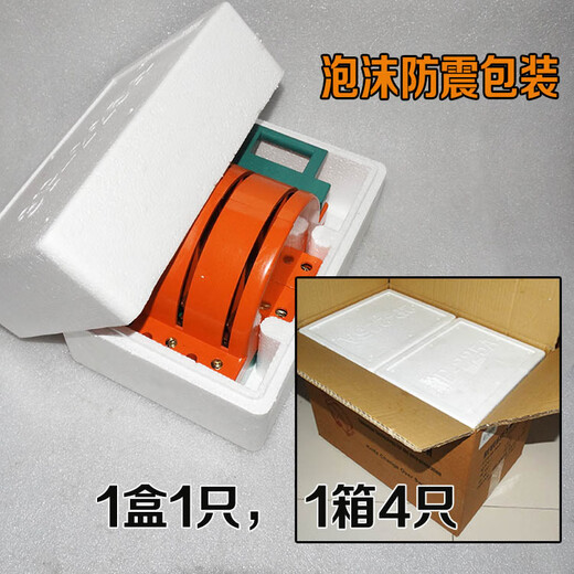 High current three-phase double-throw two-way electric switch king reverse transfer switch 380v load switch 3P 255A copper