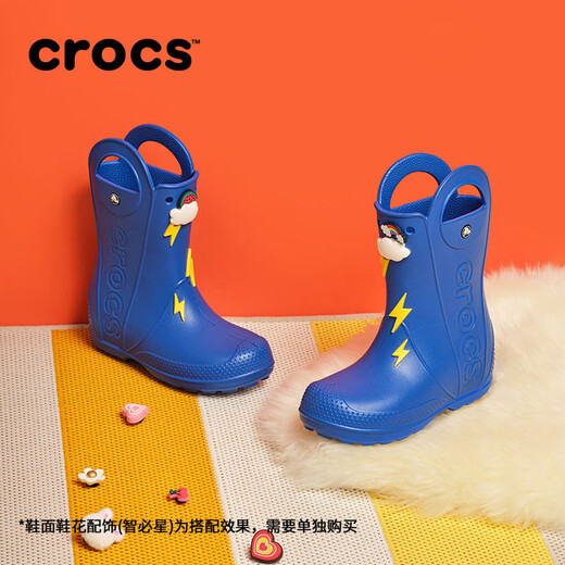Crocs雨靴雨鞋童鞋儿童幼儿宝宝学生儿童水鞋童靴防水胶鞋|12803 黄-730 25 C8(150mm)