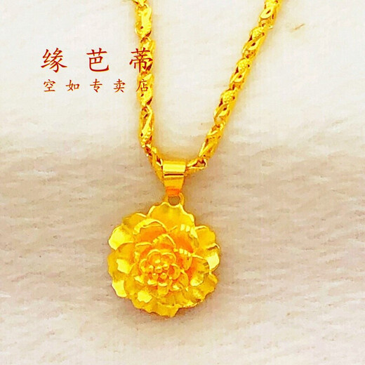 The same style as the gold store, Vietnamese sand gold necklace for women, gold 99 pendant, long-lasting jewelry, goldfish necklace + large gold flower pendant