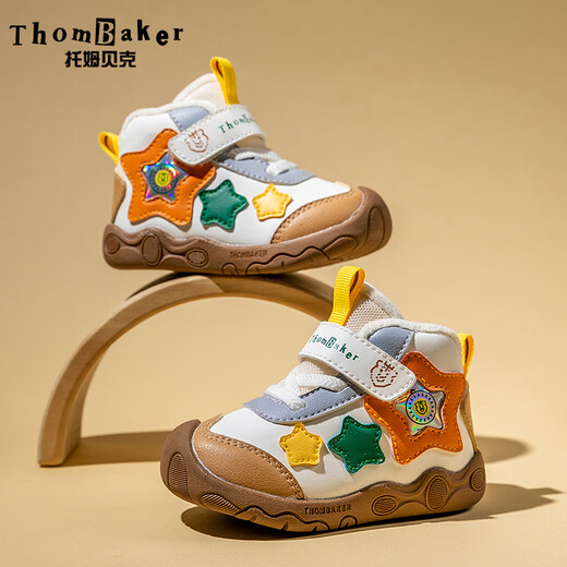 Tombeck baby toddler shoes for boys and girls plus velvet high-top cotton shoes 2025 autumn and winter snow boots Khaki five-pointed star 17
