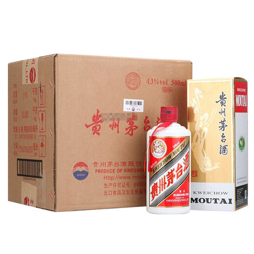 Licor con sabor a salsa Feitian de Moutai (Moutai) 43 grados 500ml*6 Caja entera [Vino famoso Jianzhen]