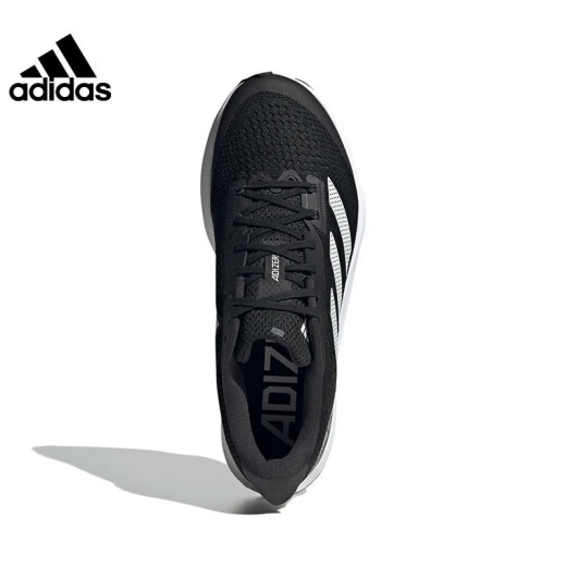 阿迪达斯 （adidas）跑步鞋男鞋女鞋2025夏季新款运动鞋轻便缓震低帮舒适休闲鞋GV9095 HQ1349  36