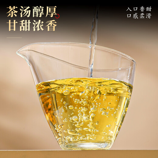 Qichun Pu'er Tea Loose Tea Thé cru 500g Yunnan Ancient Tree Thé cru comme le thé vert Le professeur amer envoie des anciens au festival de la mi-automne