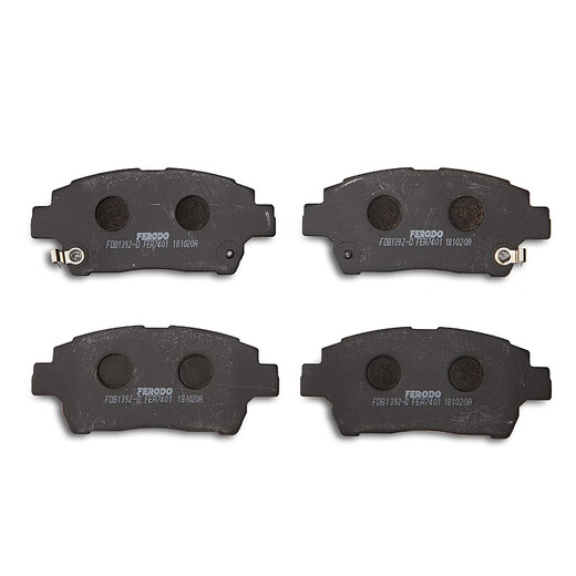 
FERODO brake front plate is suitable for BYD F3G3 Geely King Kong Golden Eagle Vision FDB1392-D