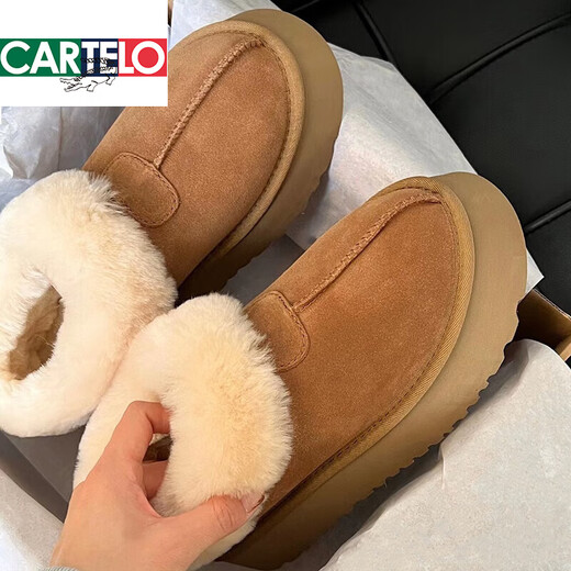 卡帝乐鳄鱼（CARTELO）小个子厚底低帮雪地靴女羊皮毛一体2025年新款一脚蹬冬季毛毛棉鞋 栗色 36