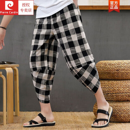 皮尔卡丹（pierre cardin）夏季棉麻七分裤男士休闲宽松哈伦裤薄款百搭中国风大码灯笼裤针织 K771红色 L 105-120斤