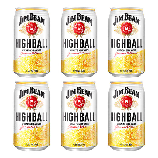 Jim Beam Jinbin hi bar citron original pomme pomme whisky cocktail pré-mélangé Highball Japonais vin étranger Flavour citron original 350 ml * 6 canettes
