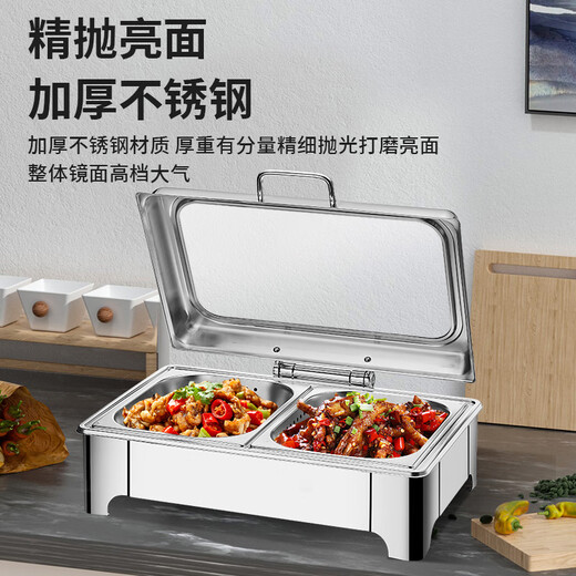 Melangshi buffet stove stainless steel insulation stove commercial visual Buffy stove electric heating breakfast pot insulation table S802-2