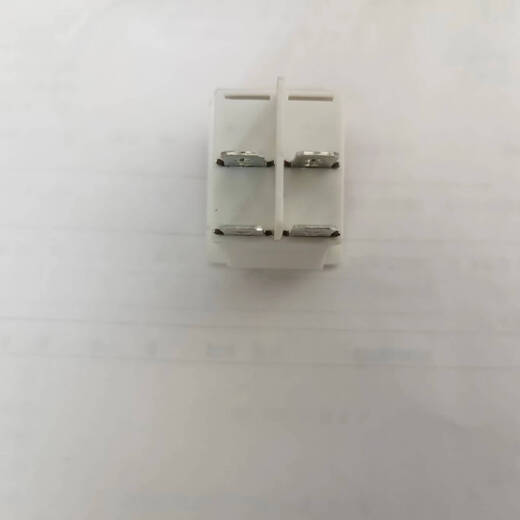 Holen Sie sich 3880/3884 Bindungsmaschinen -Netzschalter Huilang Kingdee Jindian Machine Seite