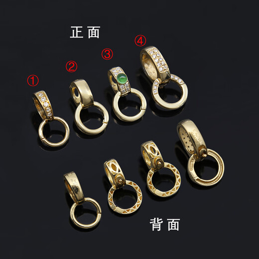 Yuanzu Beloline 18K gold pendant universal buckle set with South African real diamonds diy accessories extended jade pendant buckle jadeite universal buckle No. 1 universal buckle (K yellow diamond)