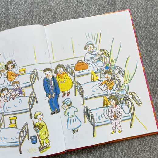 [JD Warehouse Direktlieferung - Tür Lieferung] Ausgewählte Bilderbücher von Weizenfeldern Der Tag, an dem Mutter Mutter 978755 ** 16854 wird