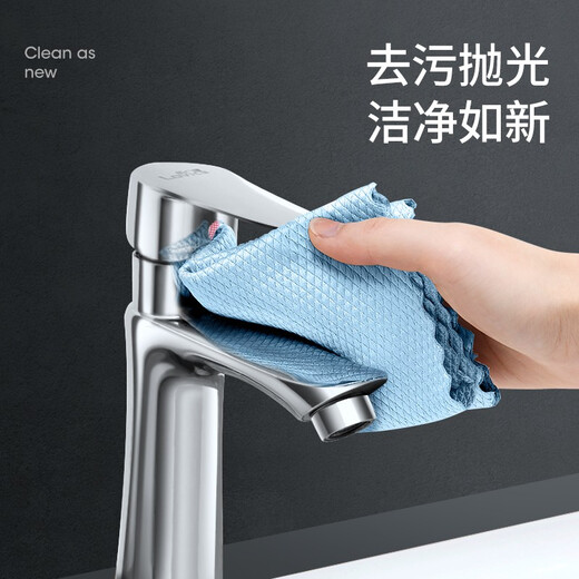 Meliya fish scale rag is not easy to shed, thickened, absorbs water and leaves no traces, cleaning dishcloth, kitchen car glass cleaning table cloth 25*25cm (5 pieces)